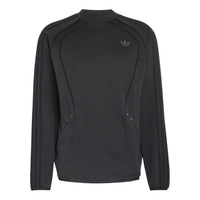 adidas Spacer Teamgeist 26 Cutline Crew Sweatshirt Asia Sizing 'Black' KT4424