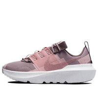 (GS) Nike Crater Impact 'Light Violet Ore' DB3551-200