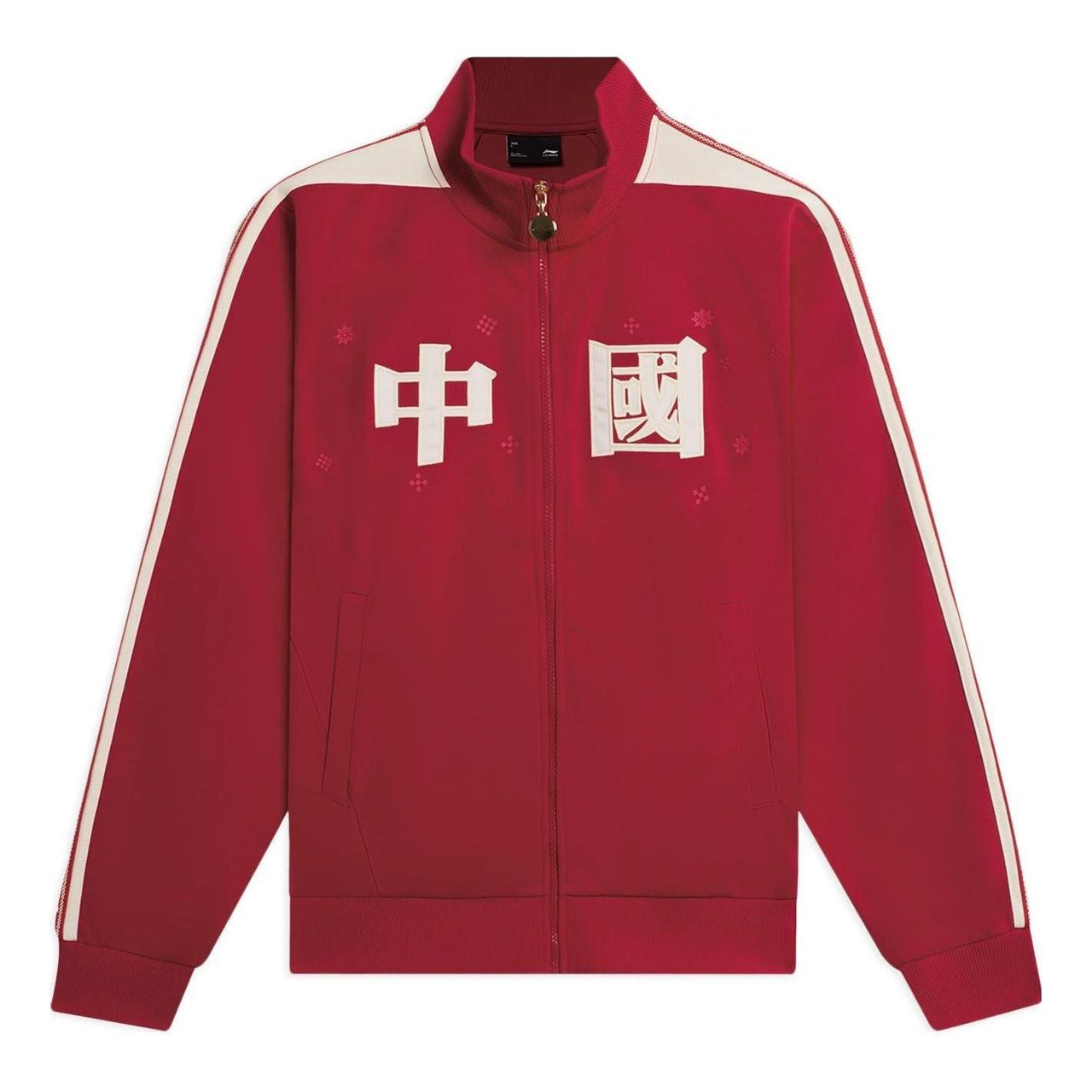 Li-Ning Graphic Color Block Jacket 'Red White' AFDSC59-1