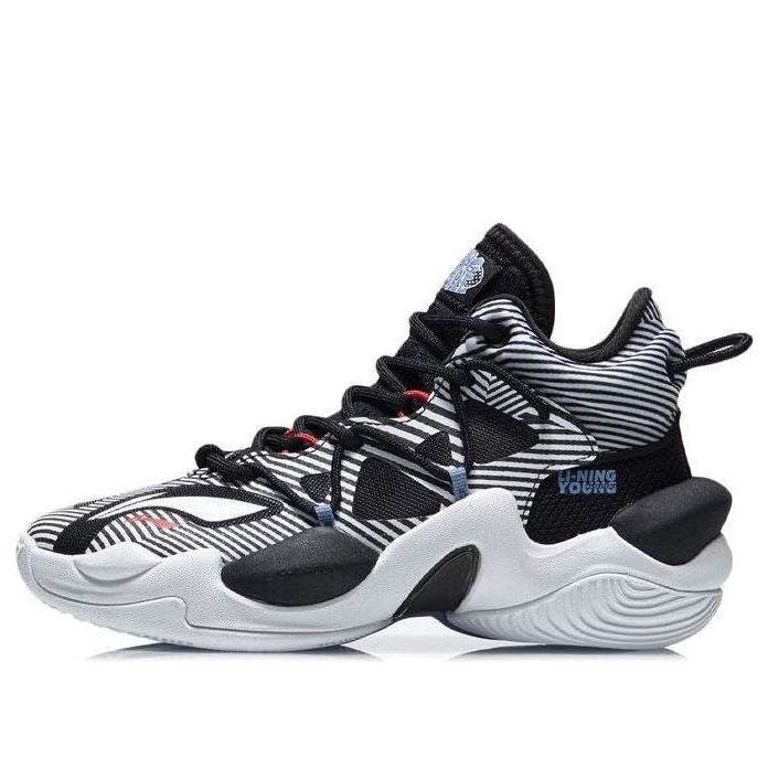 (GS) Li-Ning Power 6 'Black Grey' YKBR036-5