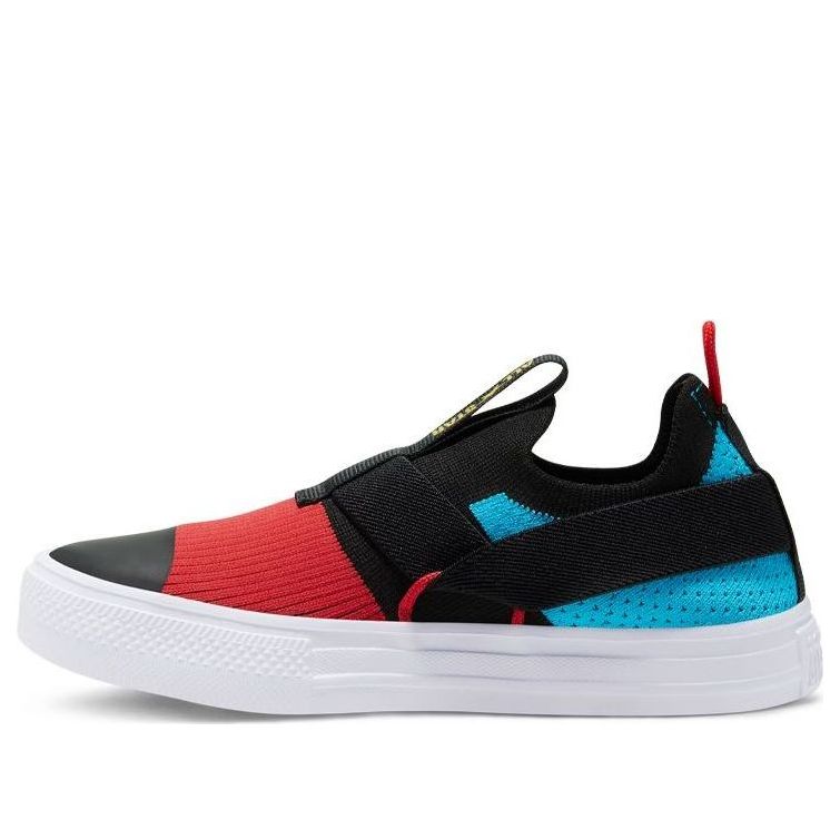 Converse Chuck Taylor All Star Superplay Nu 'Blue Black Red' 668413C