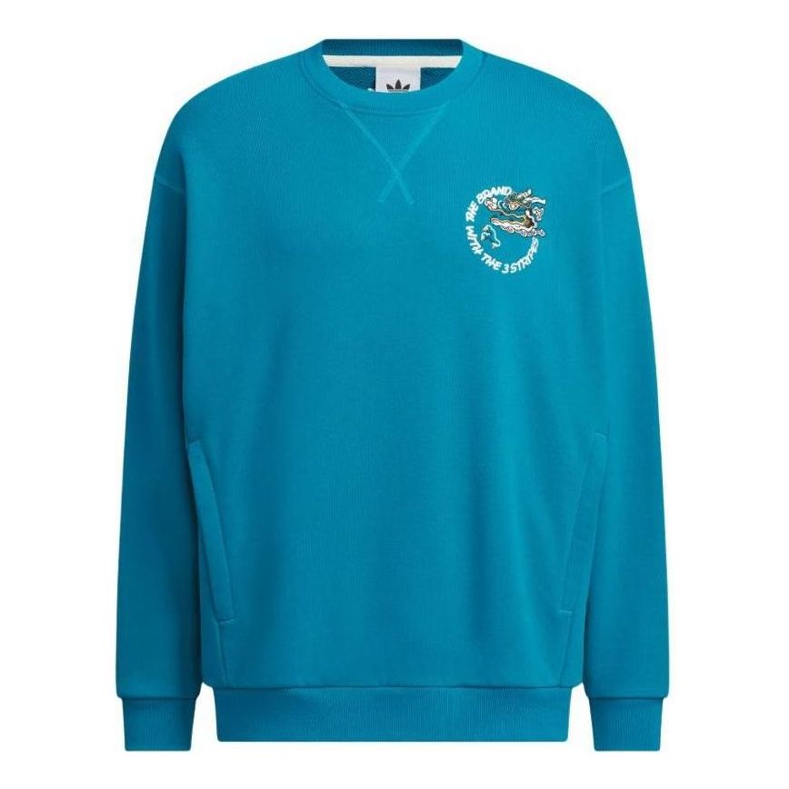 adidas Ft Crew Neck Sweatshirt Asia Sizing 'Blue' IX4237