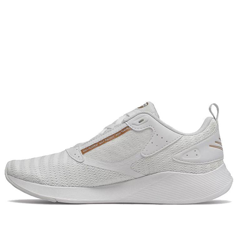 (WMNS) New Balance Beaya 'White Copper Metallic' WBEYLP