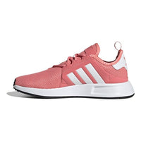 (GS) adidas X_PLR J 'Tatile Rose' EE7101