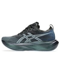 ASICS Megablast 'Black White' 1013A170-001