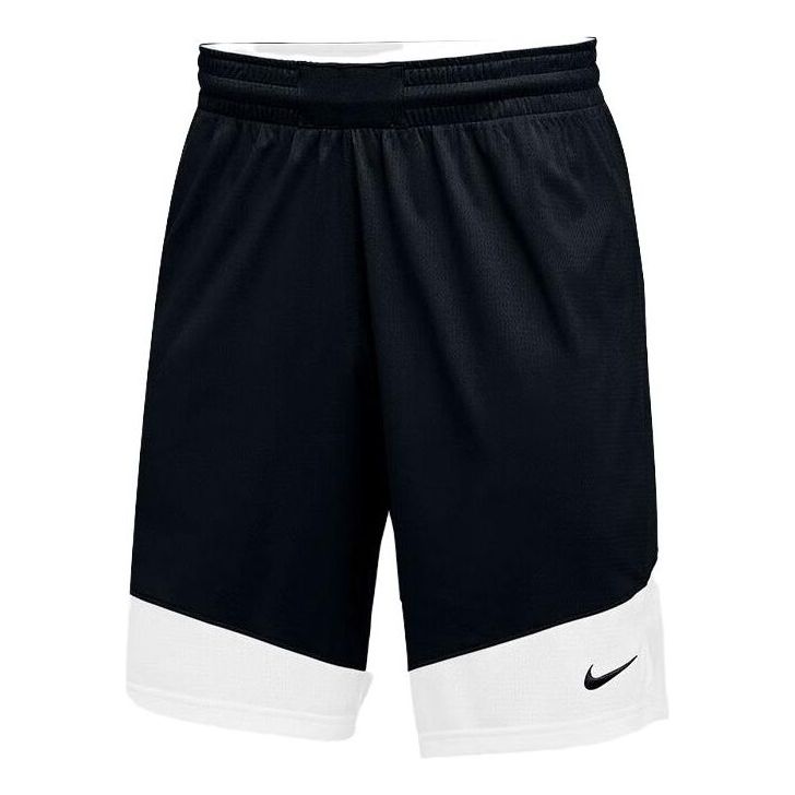 Nike Dri-FIT DNA Sports Breathable Basketball Shorts Black 867769-012