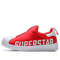 (PS) adidas Superstar 360 X C 'Scarlet' EG3403