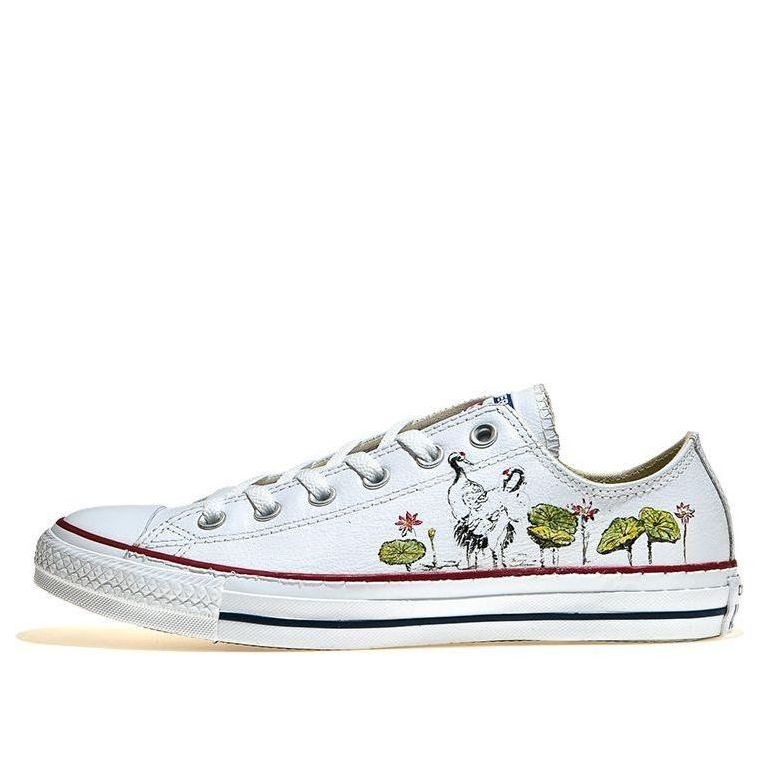 Converse All Star 132173C-222195