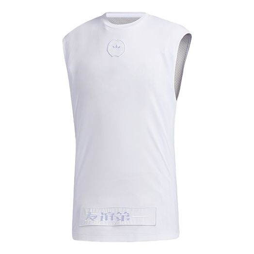adidas originals MIC TANK BB Sports Vest White GP3484