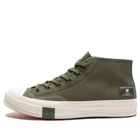 Converse Undefeated x Chuck 70 Mid 'Chive Parchment' A02143C