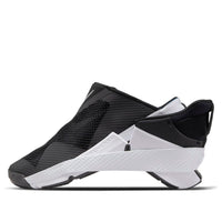 (WMNS) Nike GO FlyEase 'أسود أبيض' DR5540-002