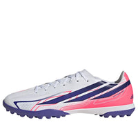 adidas F50 Hyperfast Club Turf 'White Solar Purple' KJ3409