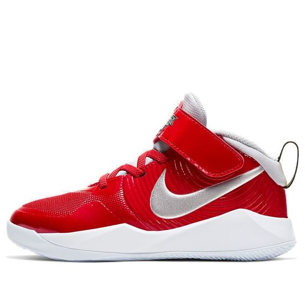 (PS) Nike Team Hustle D 9 Auto 'University Red' CQ4278-600