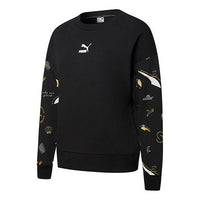 (WMNS) PUMA Formstripe Aop Crewneck Round-neck SweatshirtBlack 534465-01