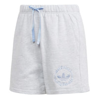 (WMNS) adidas Short 'Grey' IC7983