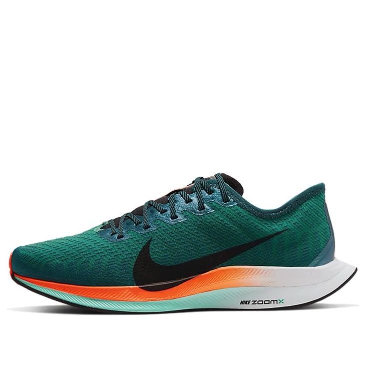 (WMNS) Nike Zoom Pegasus Turbo 2 'Neptune Green' CN7383-300
