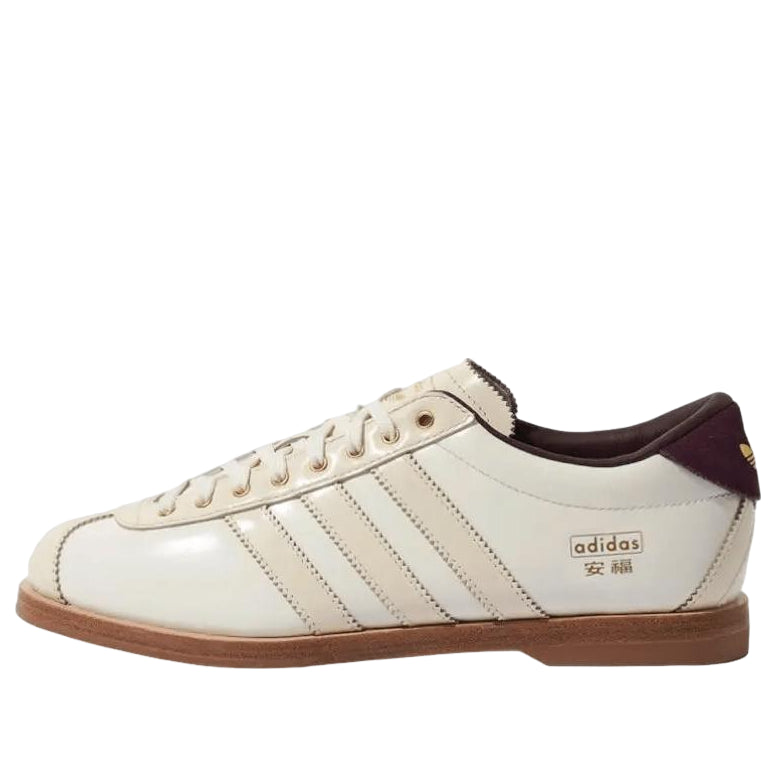(WMNS) adidas Bowling Shoe Anfu ‘Cream Tan’ KJ5176