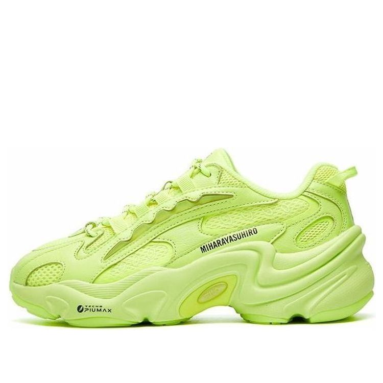 (WMNS) Mihara x FILA Pantera Low Running Shoes GS Yellow F12W111137FSY