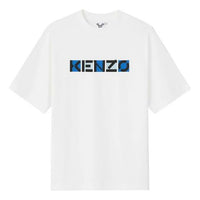 Men's KENZO SS21 Alphabet Logo Loose Short Sleeve White FB55TS0594SK-01