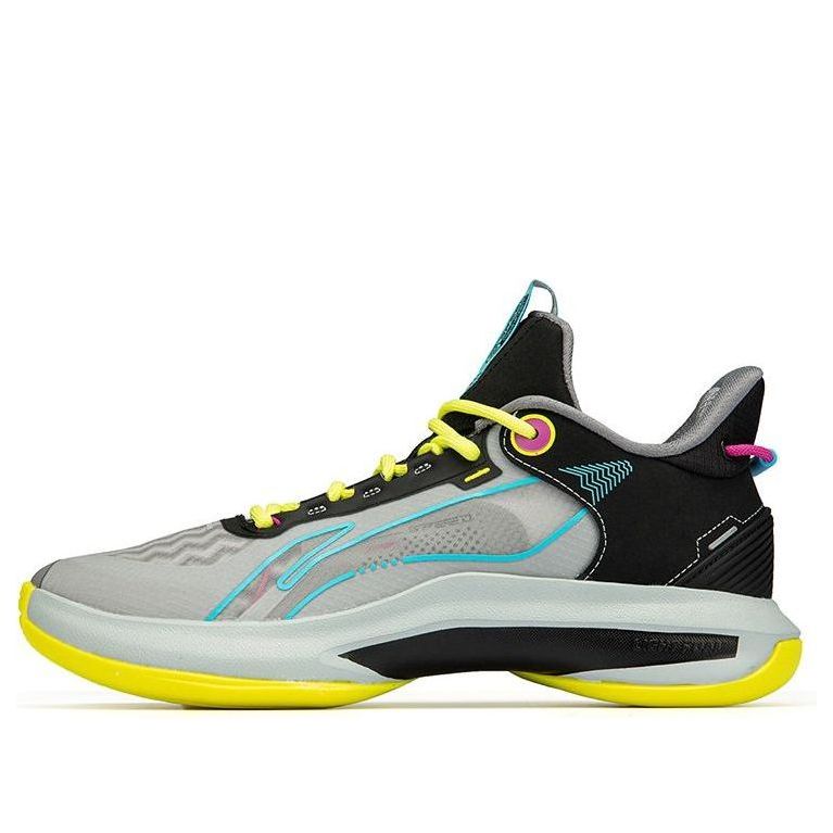 Li-Ning Flashing Mid 'Grey Yellow' ABPR069-6