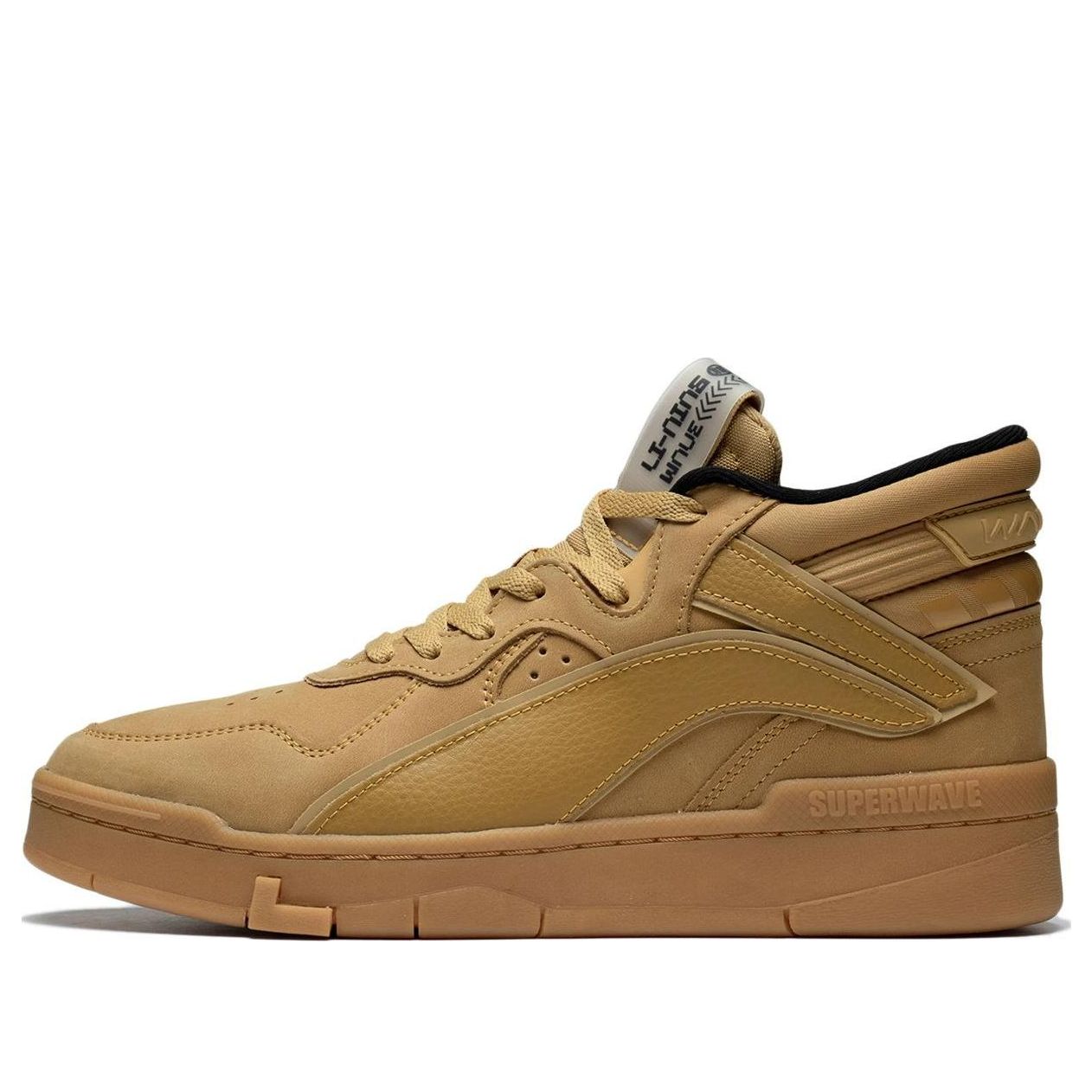Li-Ning Superwave Mid Leather 'Yellow Tan' AGCS349-1