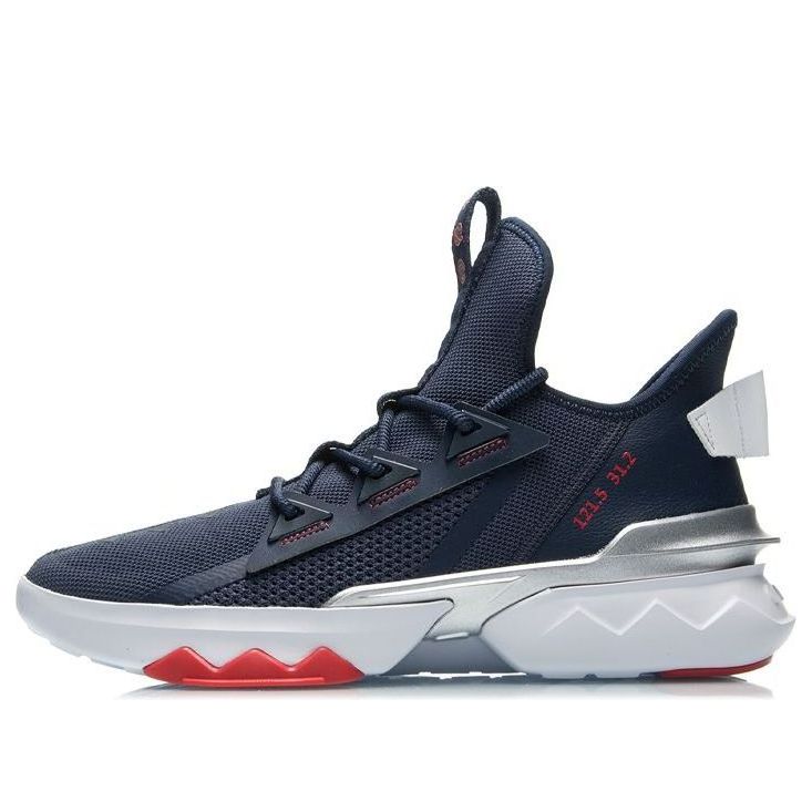 Li-Ning Sport Leisure AGLQ073-4