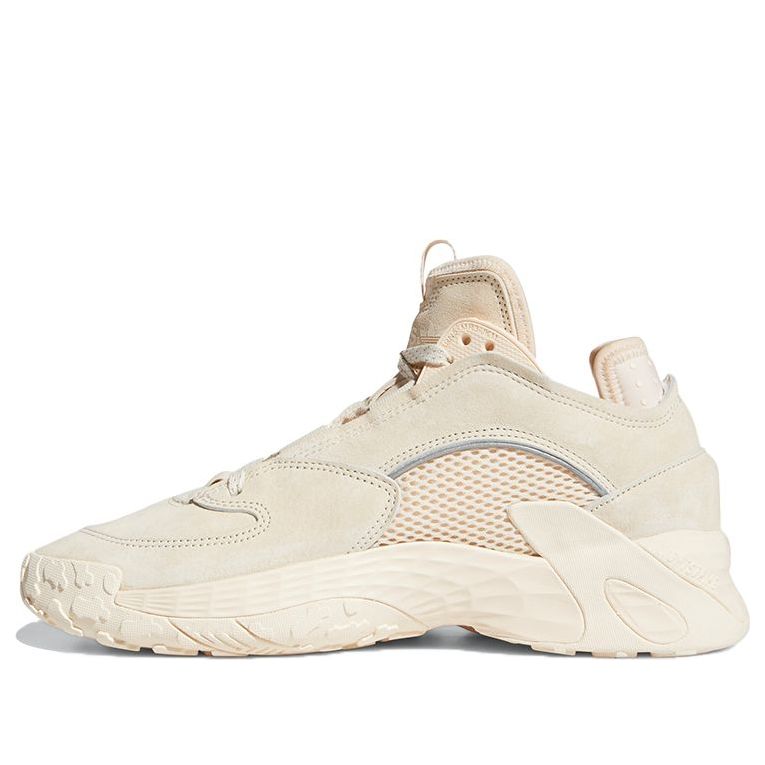 (WMNS) adidas Streetball 'Cream Grey' FX9791