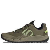 adidas Five Ten Trailcross LT 'Focus Olive' GY5124