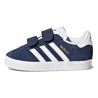 (TD) adidas Gazelle 'Blue White' CQ3138