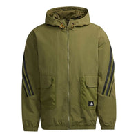 Men's adidas Fi Wv Bst Fz Sports Stylish Stripe Hooded Jacket Military Green H65369