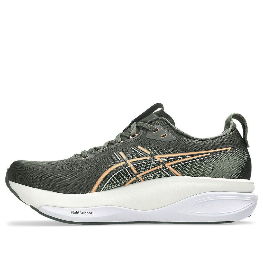 ASICS Gel-Kayano 33 'Vintage Khaki Bright Sunstone' 1011C167-200