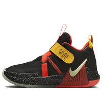 (PS) Nike LeBron Witness 7 'Black Bright Crimson Speckled' DQ8647-001