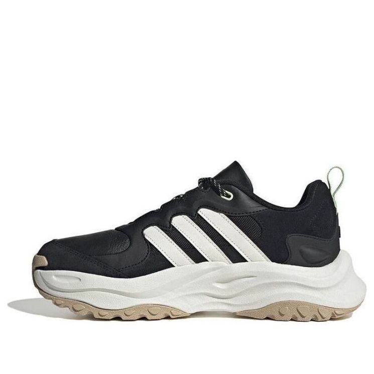 adidas Maxxwavy Rinning 'Black White' IF9298
