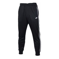 Nike Knit Casual Bundle Feet Sports Long Pants Black AR2256-010