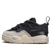 (TD) Air Jordan 4 RM 'Black Light Bone' FQ7937-001