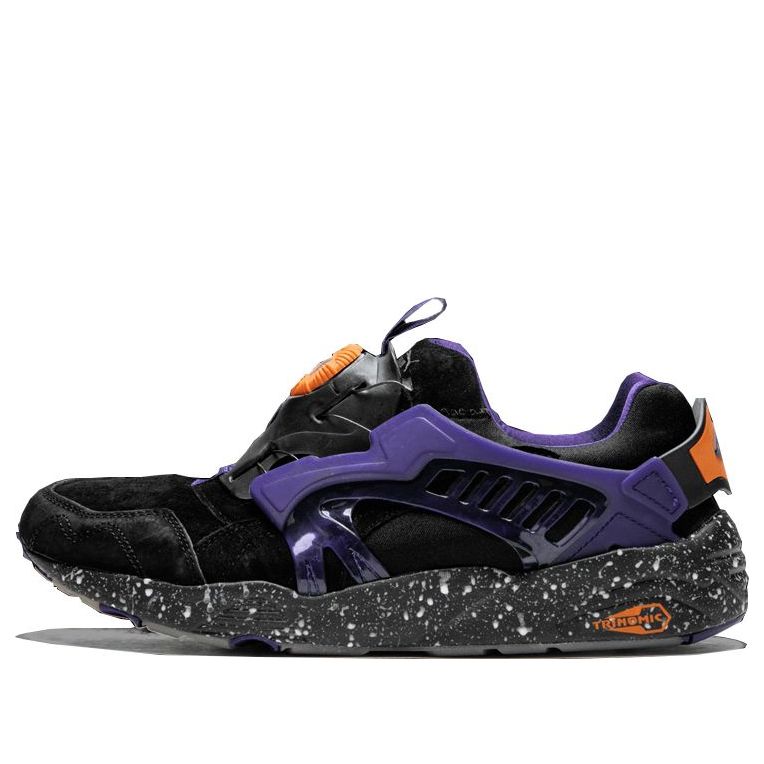 PUMA x Atmos Disc Blaze 'The Sun & The Moon' 359401-01
