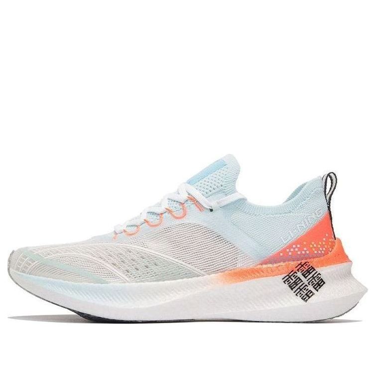 (WMNS) Li-Ning FeiDian Challenger 'White Blue Orange' ARMS012-2