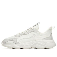 ANTA Douwu 2.0 'White Grey' 112238860-1