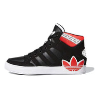 (PS) adidas Hard Court High J 'Transmission Pack - Black' FV6984