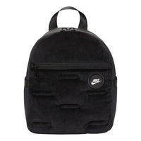 (WMNS) Nike Sportswear Futura 365 Mini Velour Backpack 'Black' DC7707-010