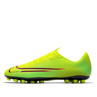 عشب صناعي Nike Vapor 13 Academy MDS AG "أصفر أسود" CJ1291-703