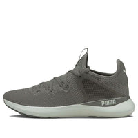 PUMA Pure XT Refined 'Castlerock Grey Violet 195354-03