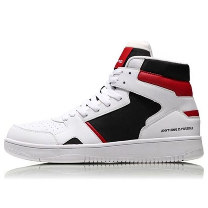 Li-Ning Rider Hi 'Red White Black' AGCN285-3