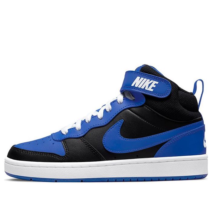 (GS) Nike Court Borough Mid 2 'Black Game Royal' DM8872-001