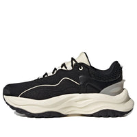 (WMNS) adidas Maxxwavy 'Black' IF8754
