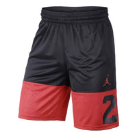 Air Jordan 23 Logo Basketball Short 'Black Red' CI1659-011