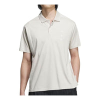 adidas Wuji Must Have Polo Shirt Asia Sizing 'Grey' JE6666