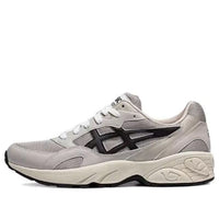 ASICS GEL-PACER 'Grey Black' 1203A486-020