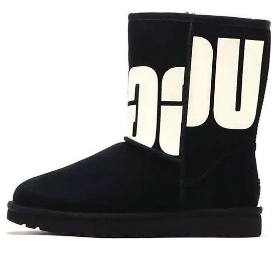 (WMNS) UGG Classic Short 2 Chopd 'Black White' 1129231-BLK