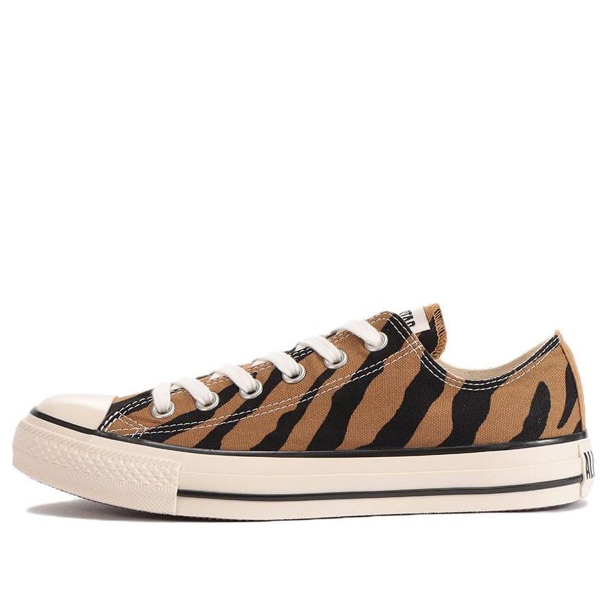 Converse All Star US Browntige OX 31307710